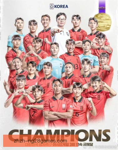 韩国足总杯个人奖项评选，竞争激烈悬念十足